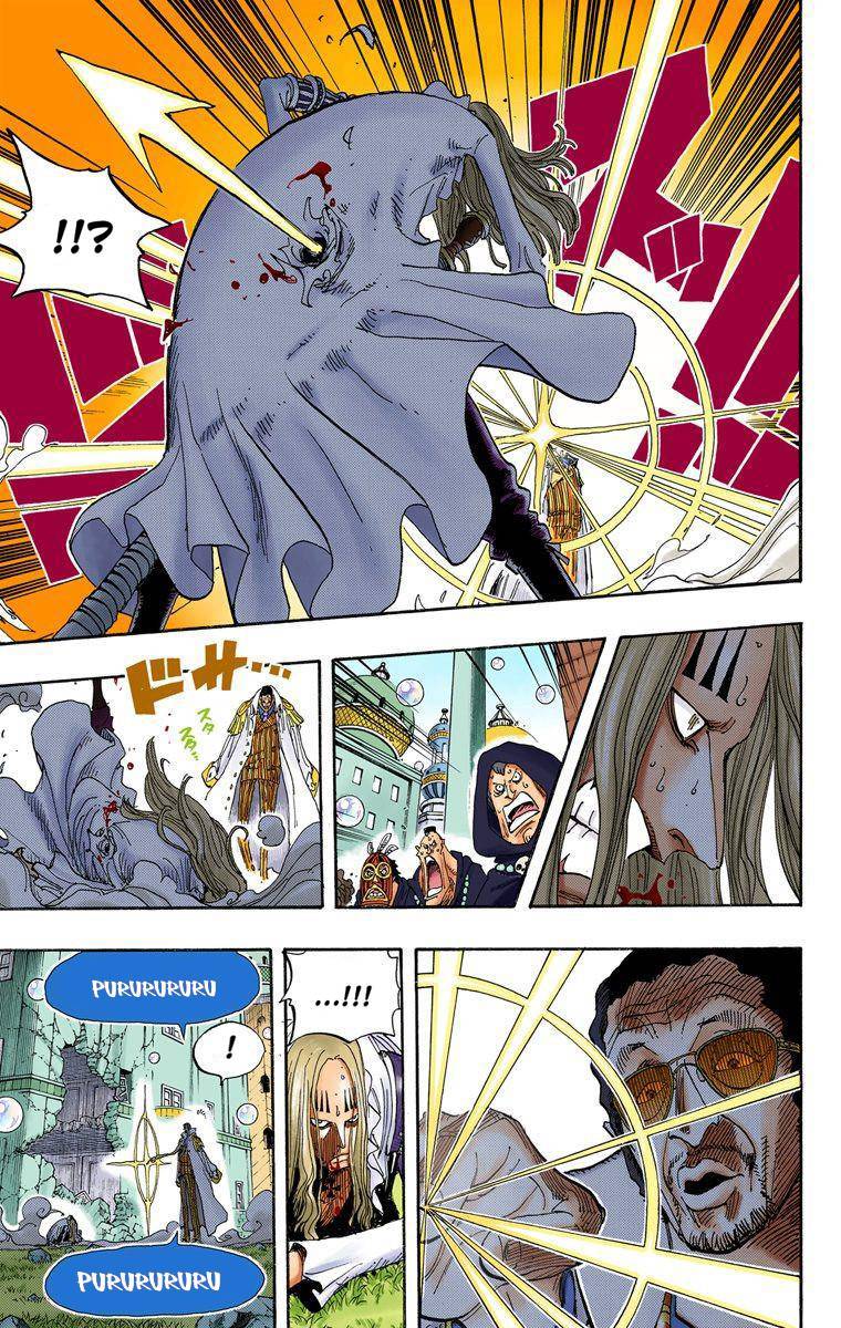 One Piece Digital Colored Chapter 510 image 08